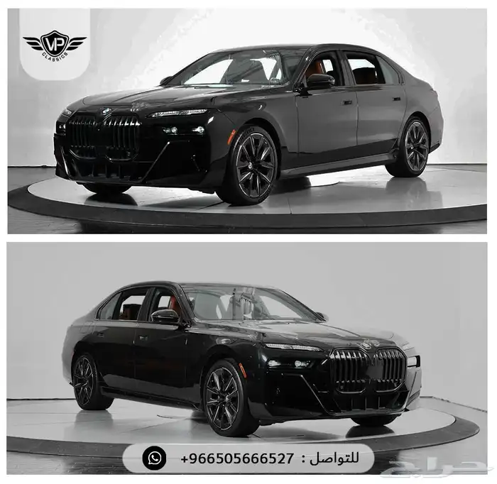 بي ام دبليو 740 2023 2