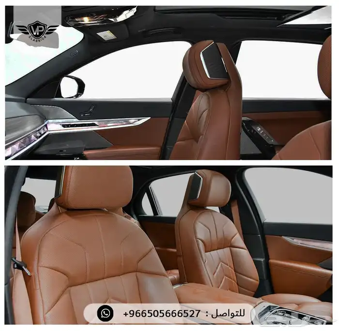 بي ام دبليو 740 2023 5