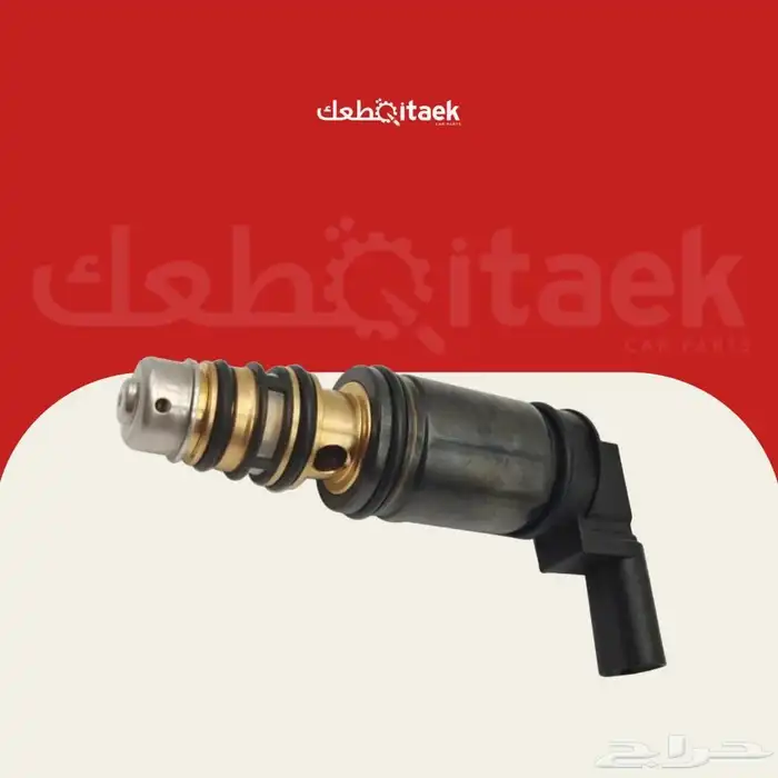 حساس كمبرسر يوكن و تاهو 2015 - 2020 0