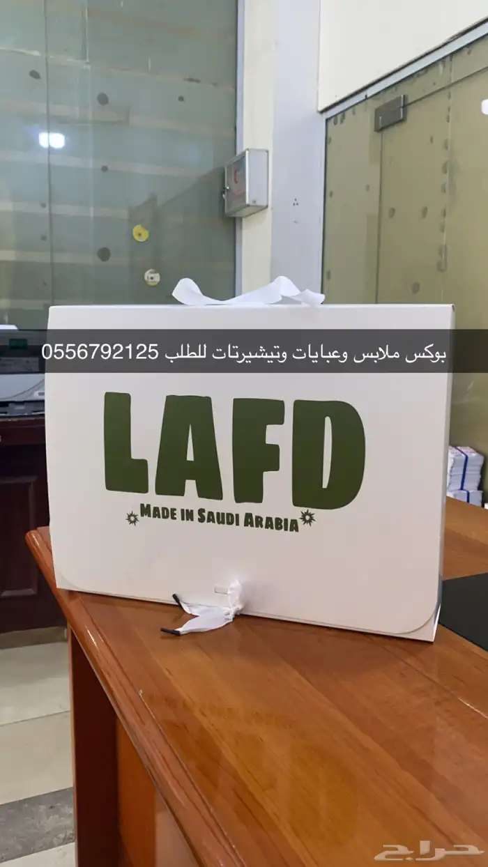 أكياس  بوكسات  دعاية وإعلان  ليبل  لوقو  ستكر  قهوة 42