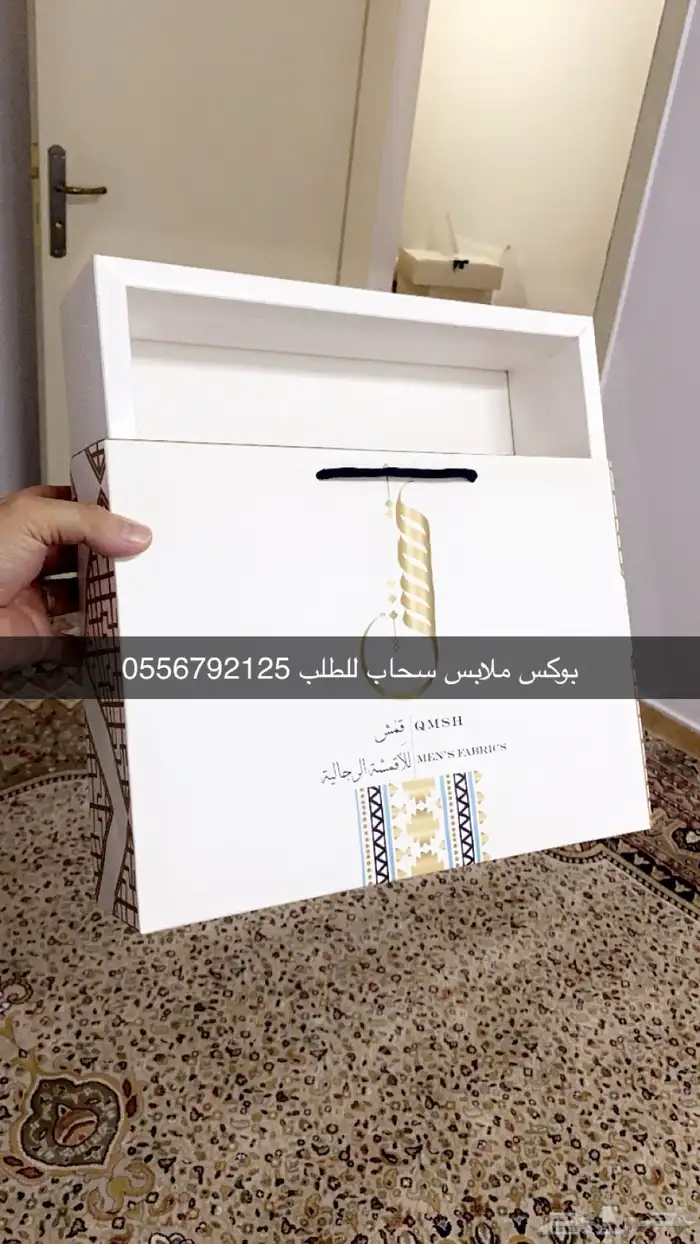 أكياس  بوكسات  دعاية وإعلان  ليبل  لوقو  ستكر  قهوة 28