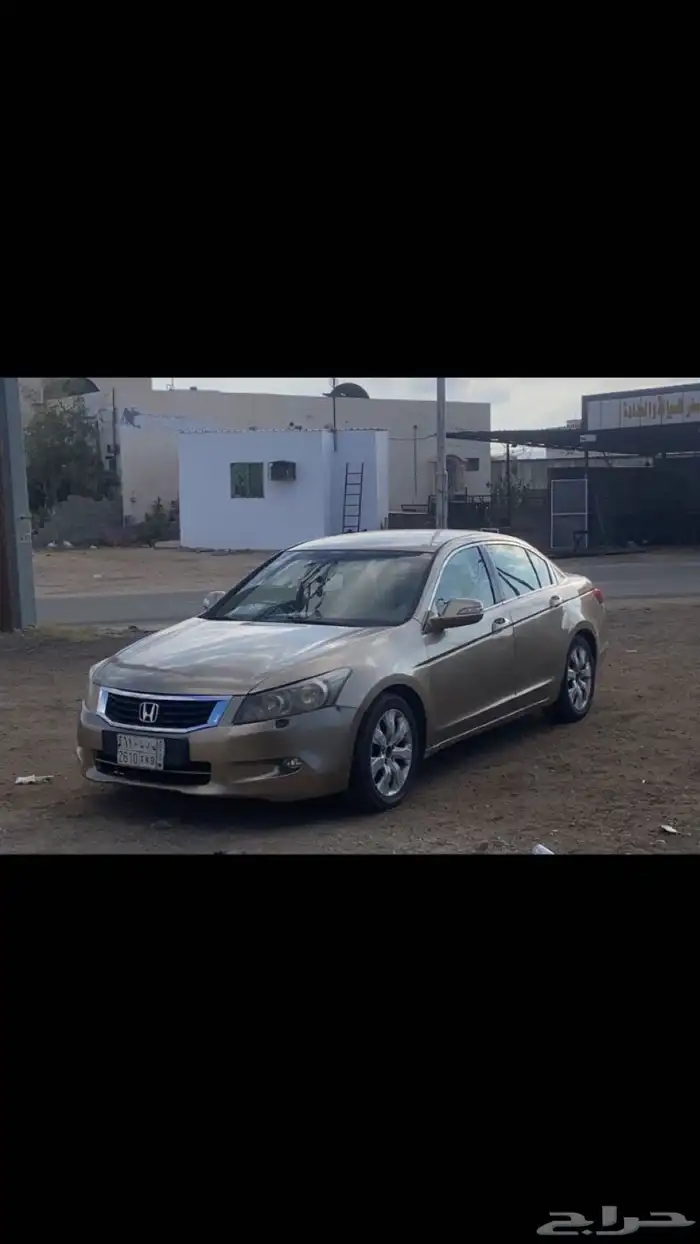 اكورد 2008 0