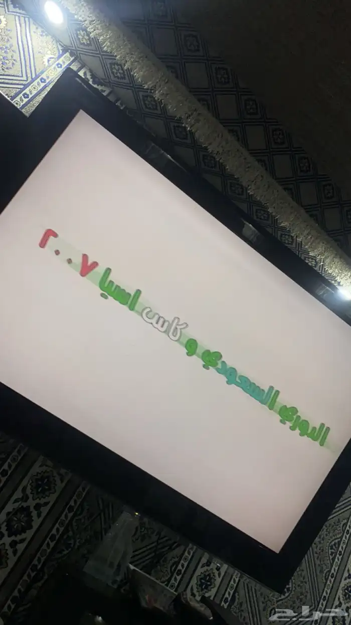 بلايستيشن 2 مهكر جديد 15