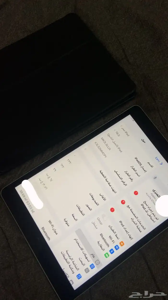 ايباد 0