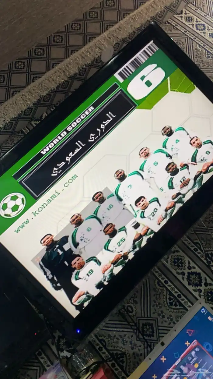 بلايستيشن 2 مهكر جديد 13