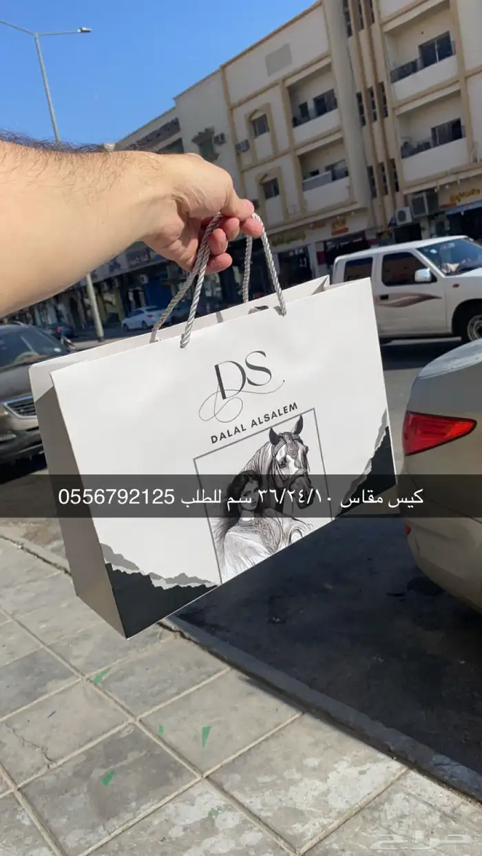 أكياس  بوكسات  دعاية وإعلان  ليبل  لوقو  ستكر  قهوة 0