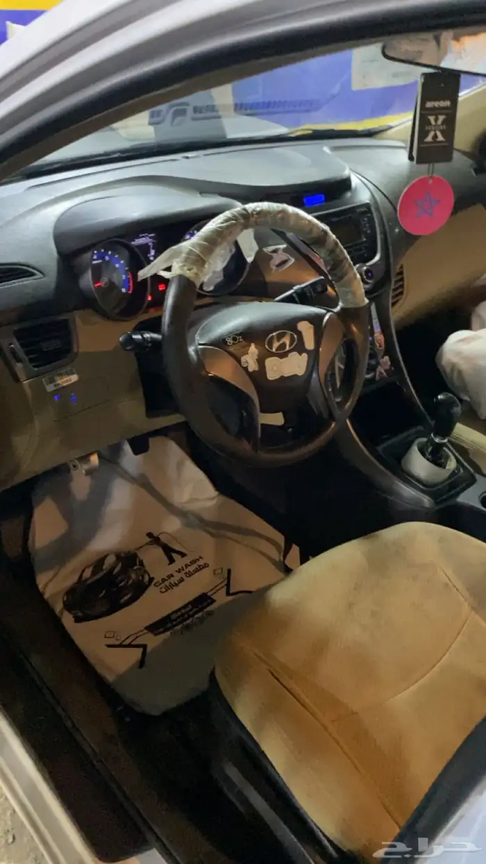 النترا 2014 6