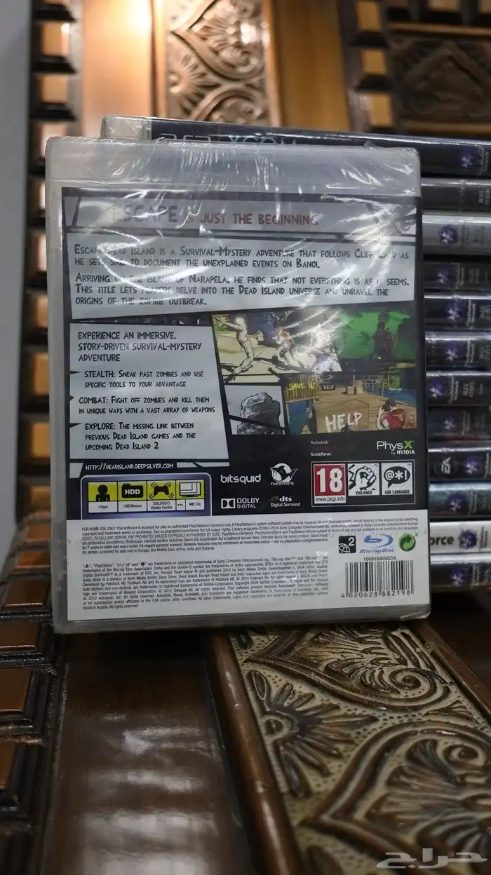 سوني 3 اشرطه ps3 games جديده ونادره 19