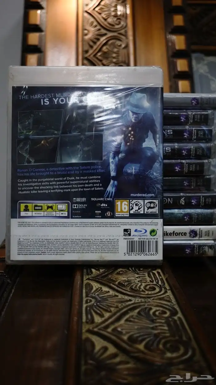 سوني 3 اشرطه ps3 games جديده ونادره 15