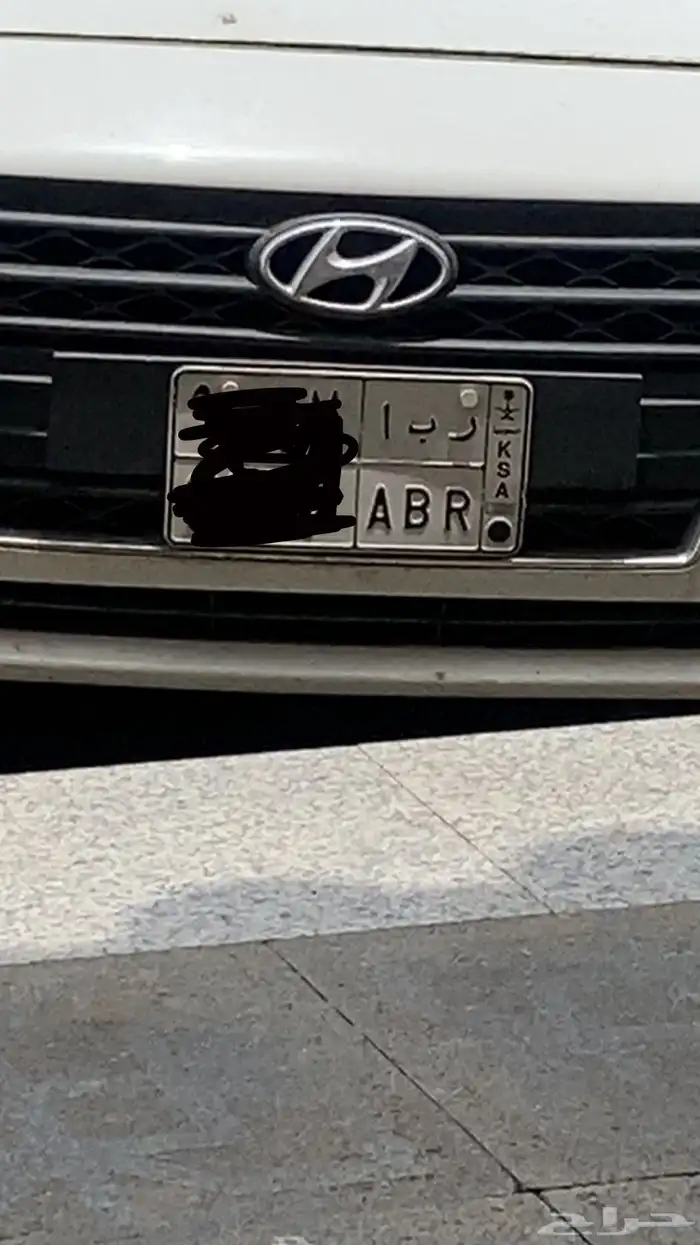 لوحه سياره 0