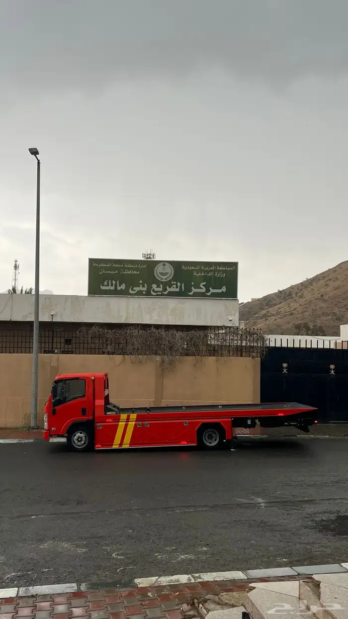 سطحه هدروليك القريع بني مالك 0