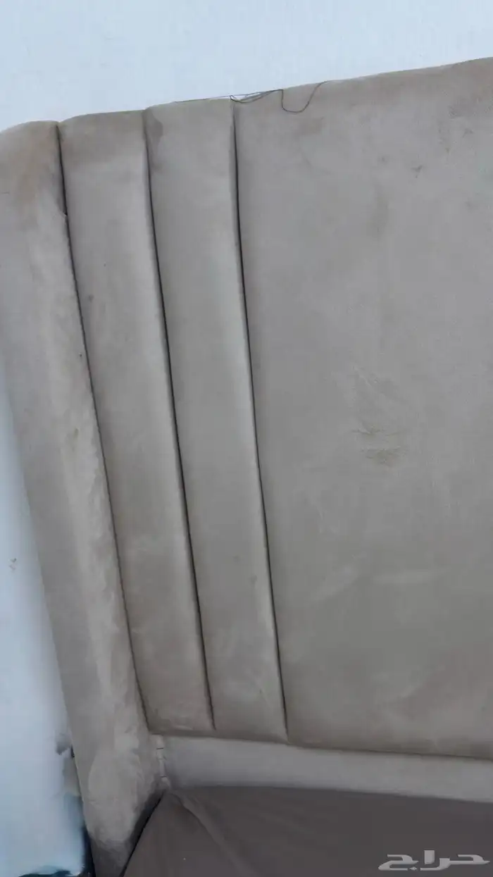 سرير نفرين 2