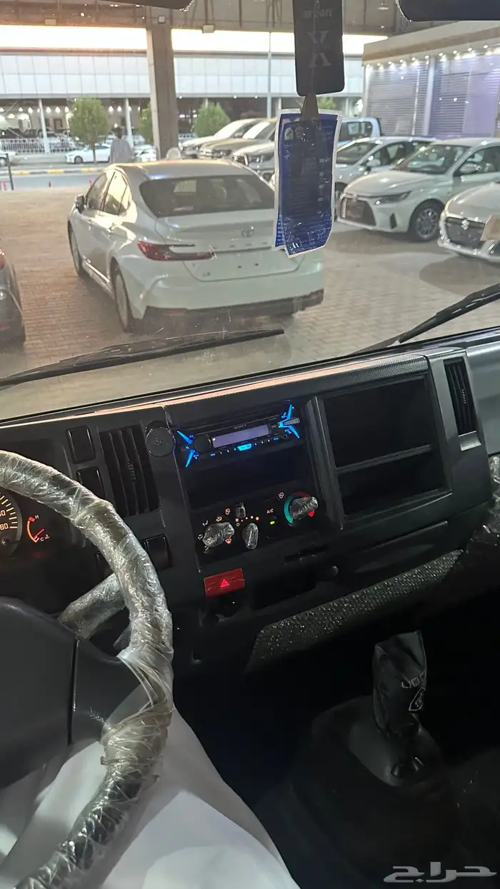 ايسوزو اسندر دينا سوبر جامبو 2016 باخشب 8