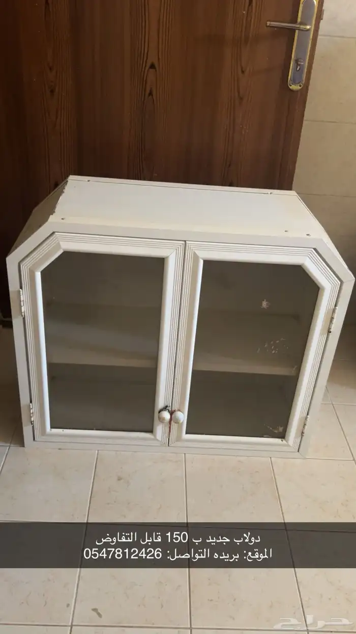 دولاب جديد 0