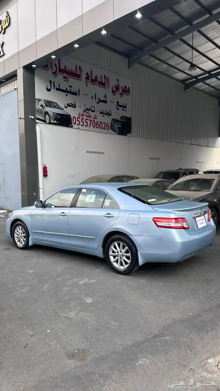 كامري 2010 11