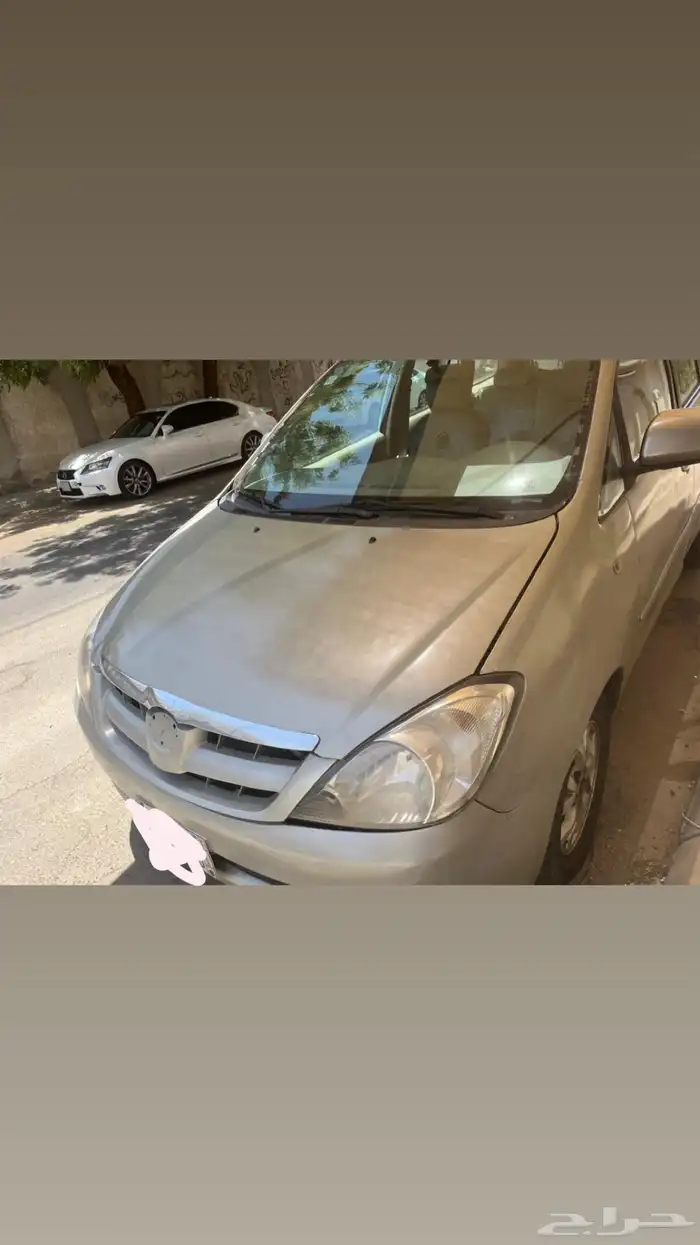 انوفا للبيع 1