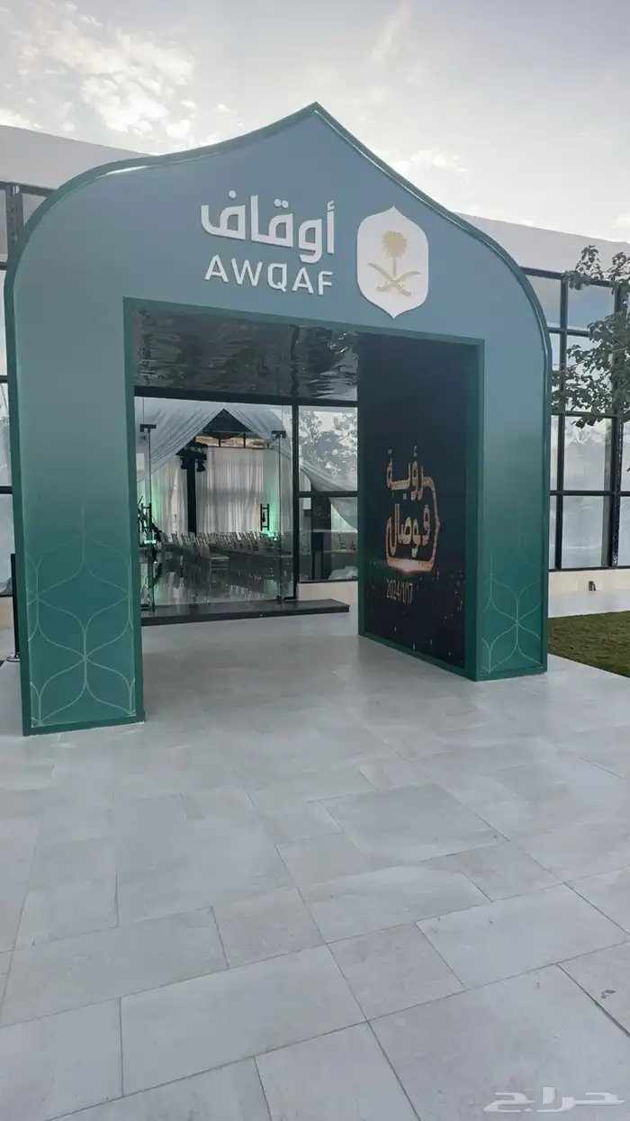 تأجير شاشات عرض 3