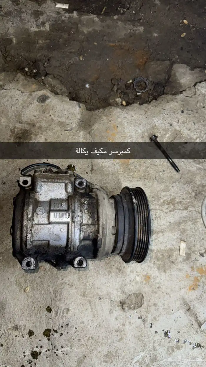 قطع كامري وكاله من 1999الى 2002 14