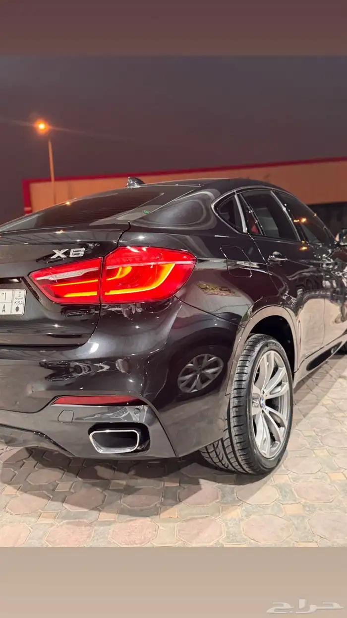 مباع 5