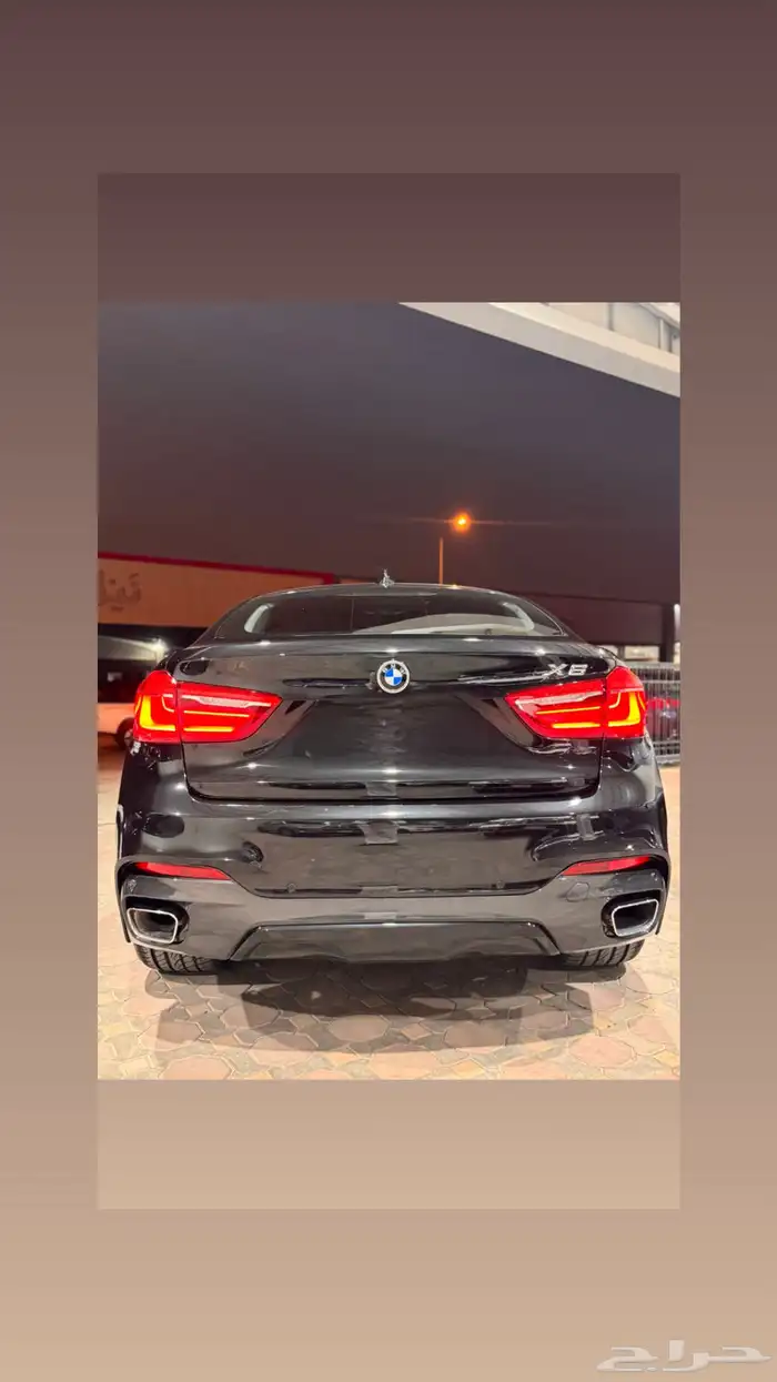مباع 1