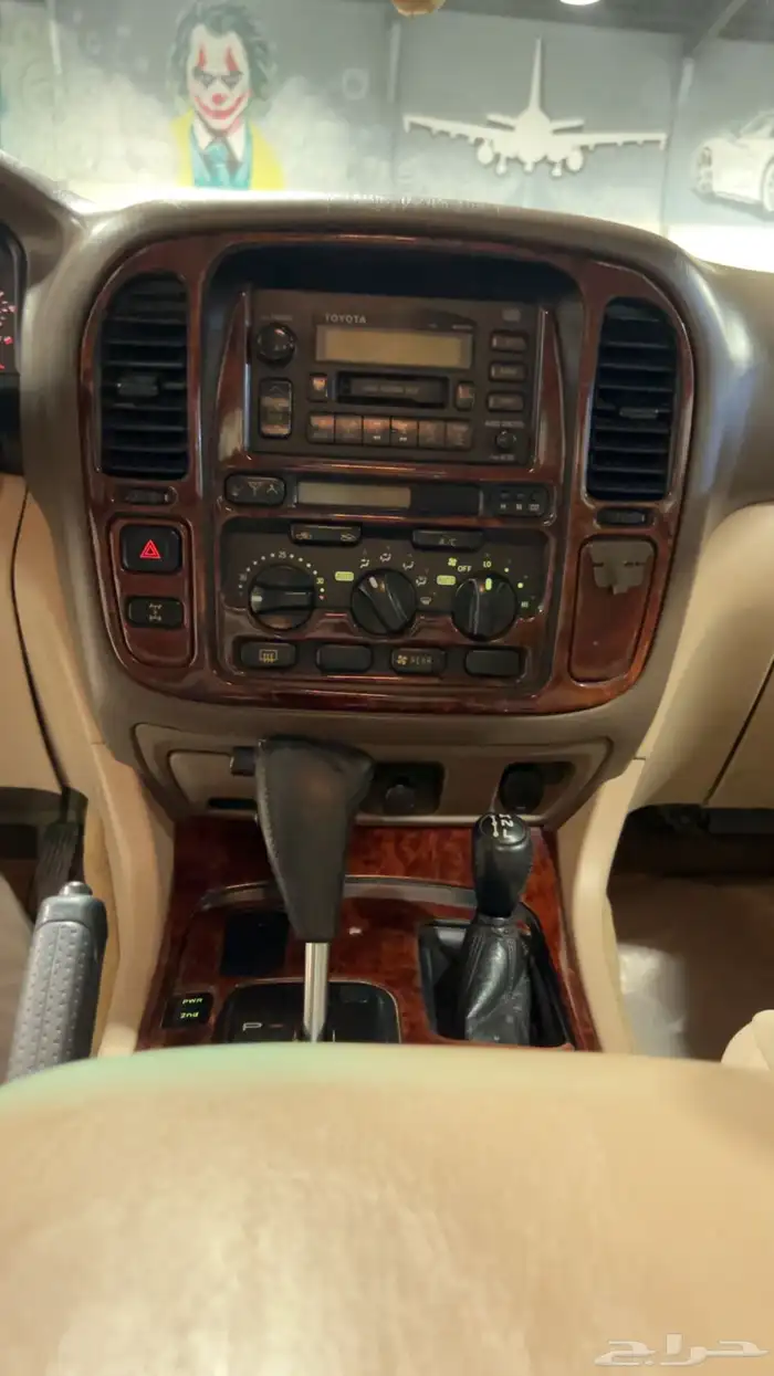 صالون99VXR 10