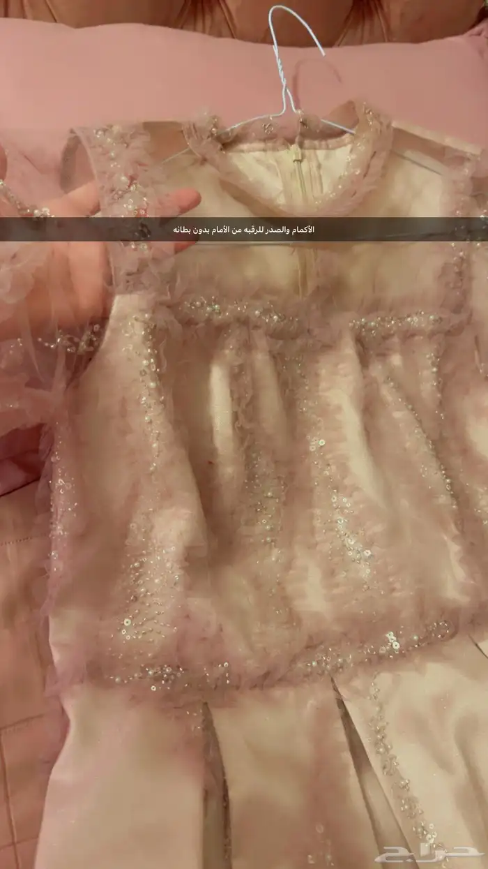 فساتين زواج 0