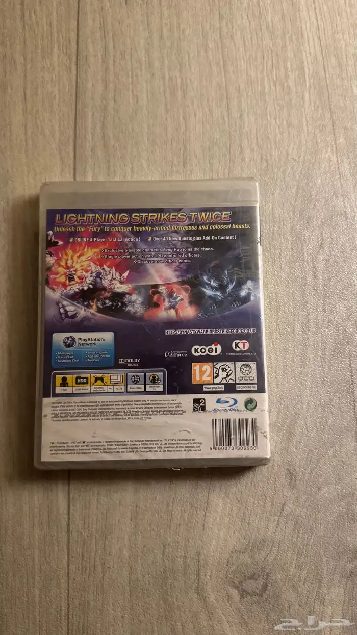 سوني 3 اشرطه ps3 games جديده ونادره 5