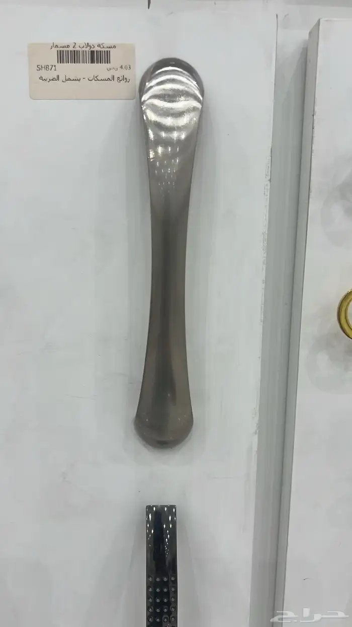 فني مطابخ صيانه جميع مايخص المطابخ 3
