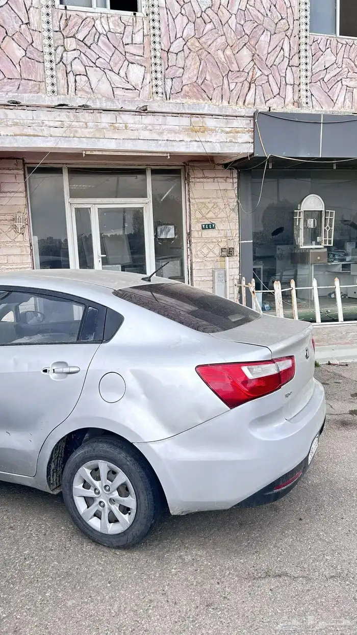 ريو 2015 0