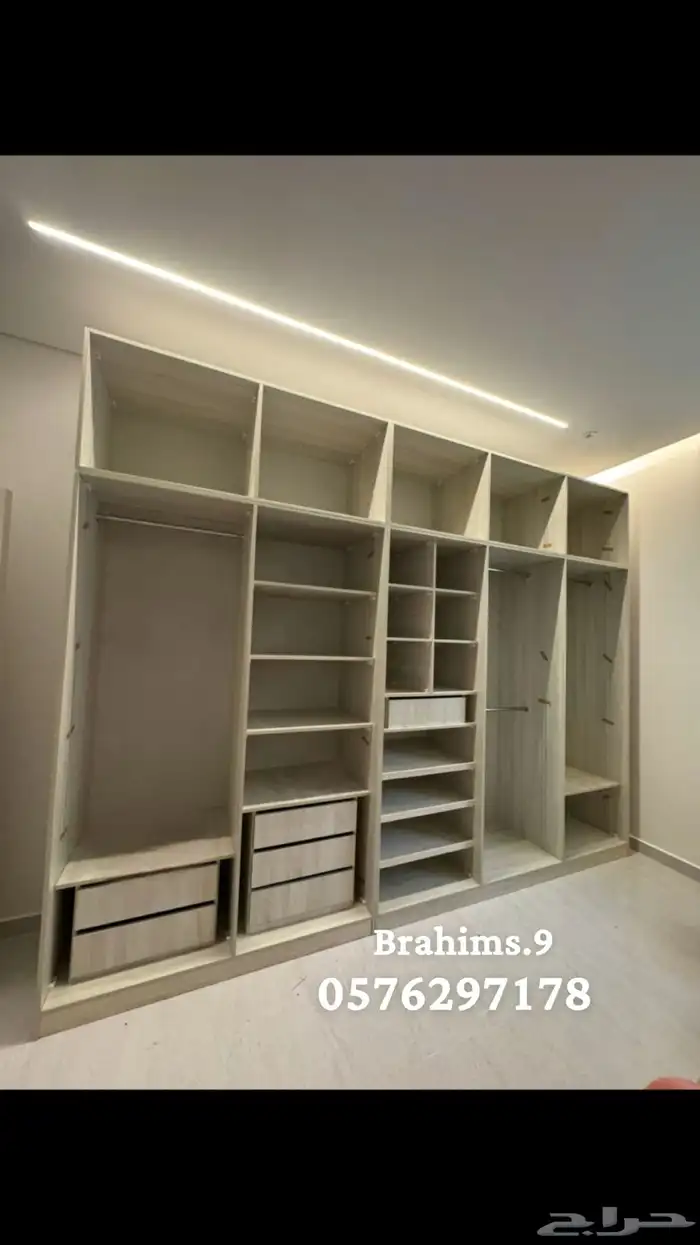 الفاخر هوم 6
