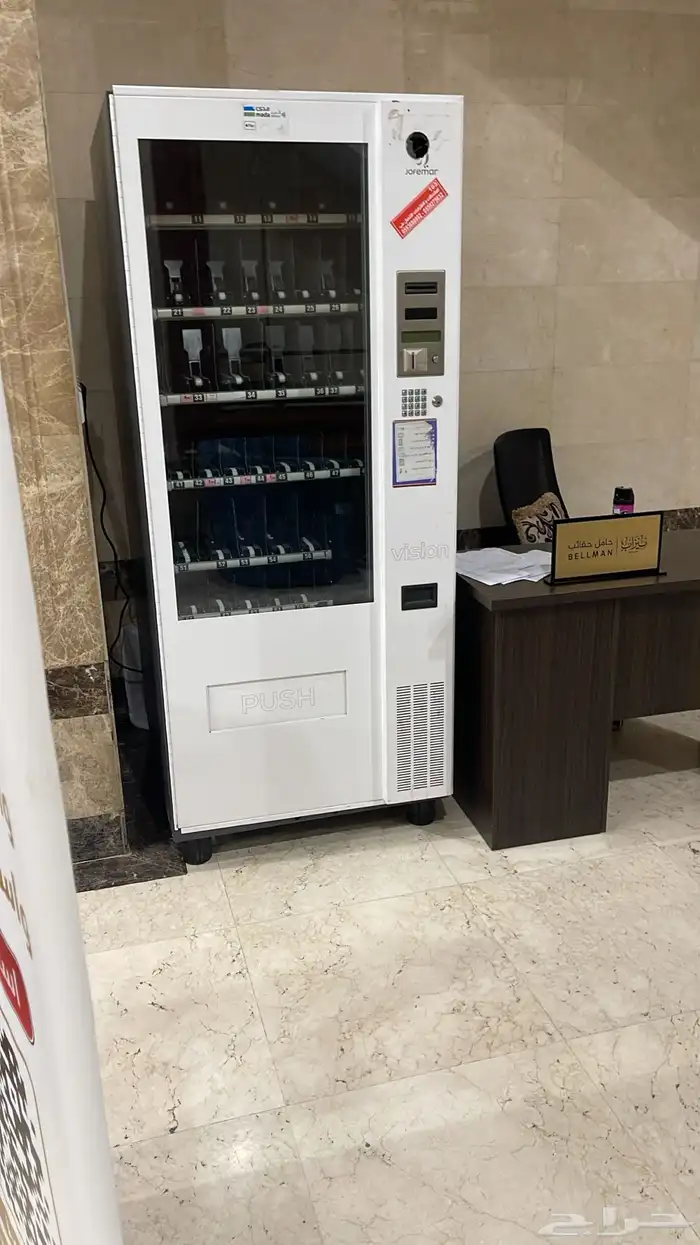 ماكينة بيع ذاتي ايجار 0