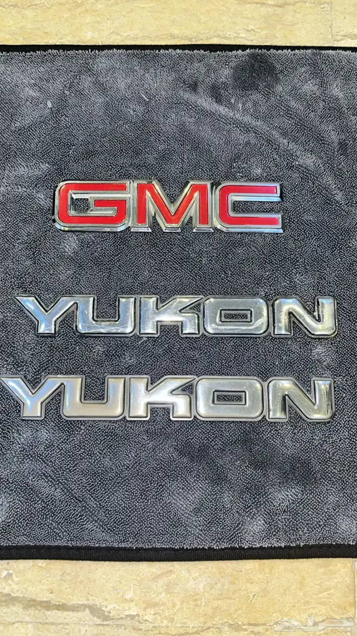 علامات شنطه يوكن 2000 الى 2006 0