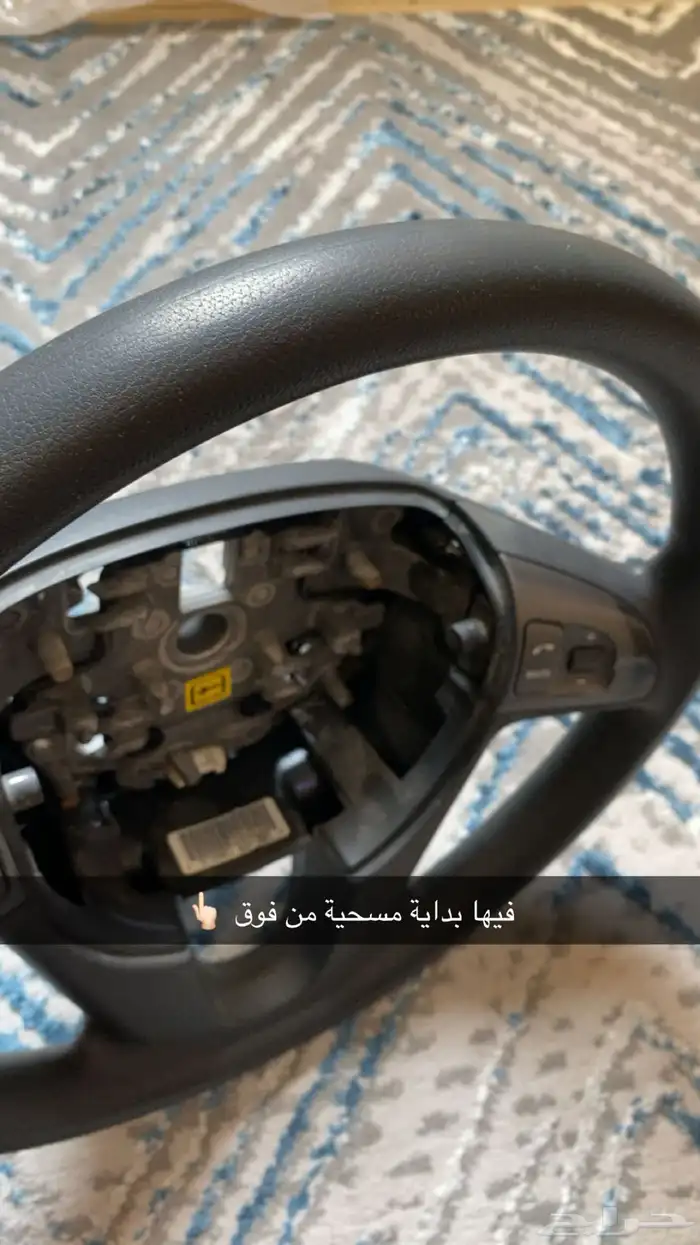 طارة كابرس 2013 نظيفة 4