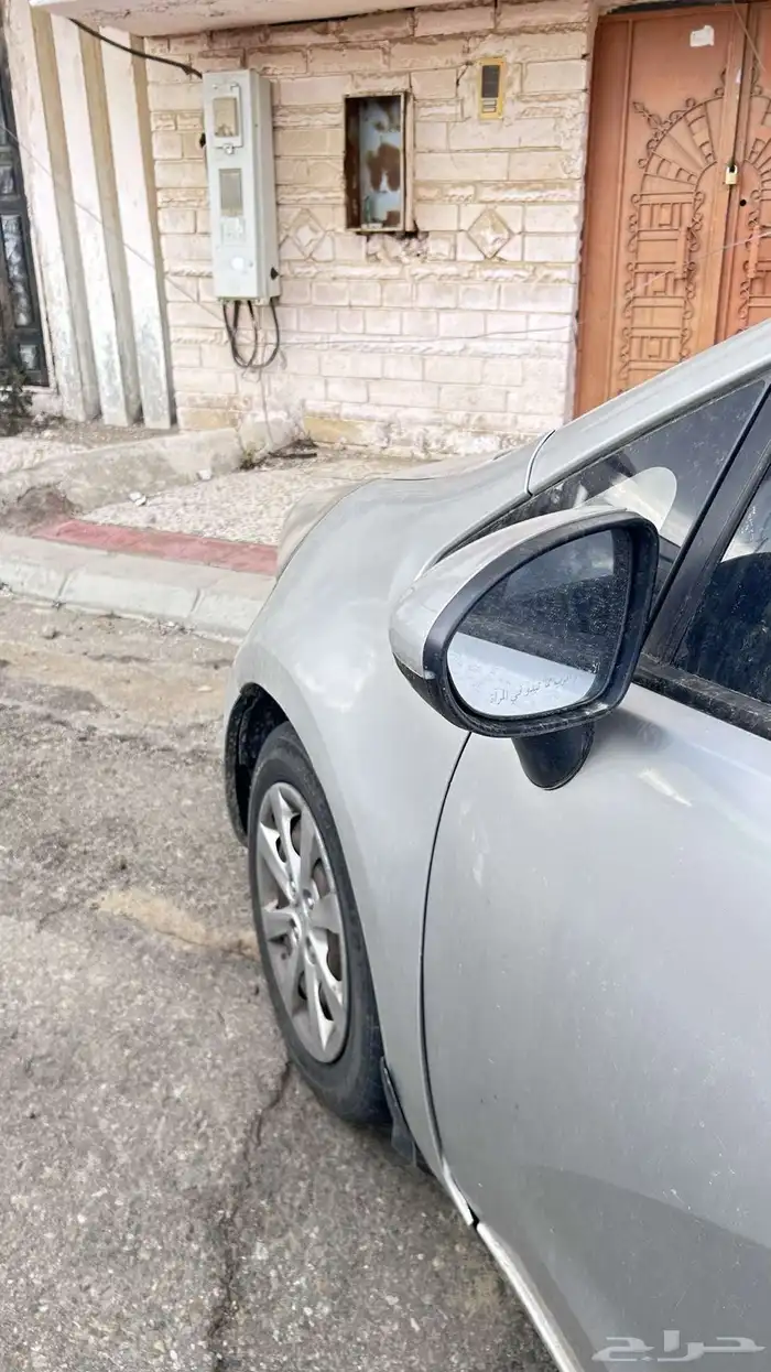 ريو 2015 4