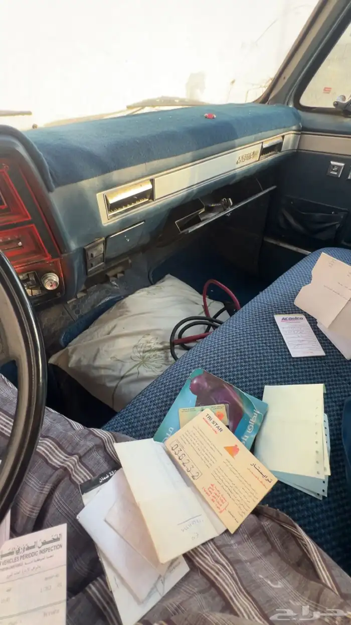 جمس 1984 سوبر بان 8