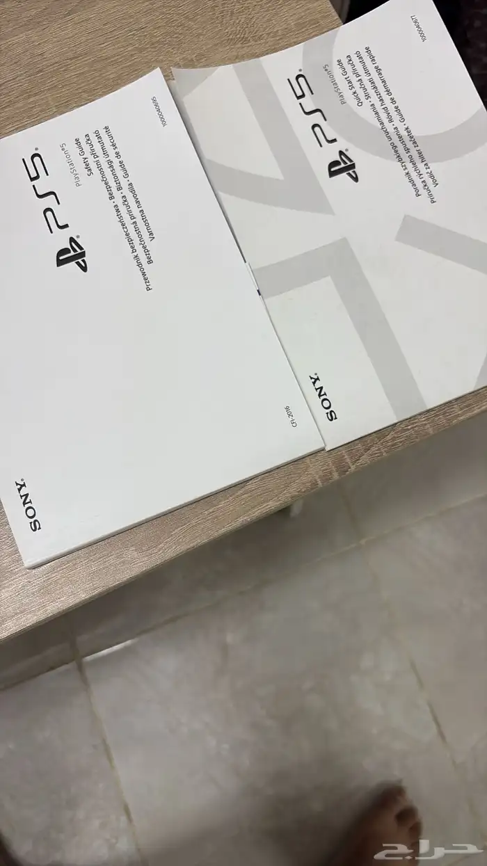 سوني 1