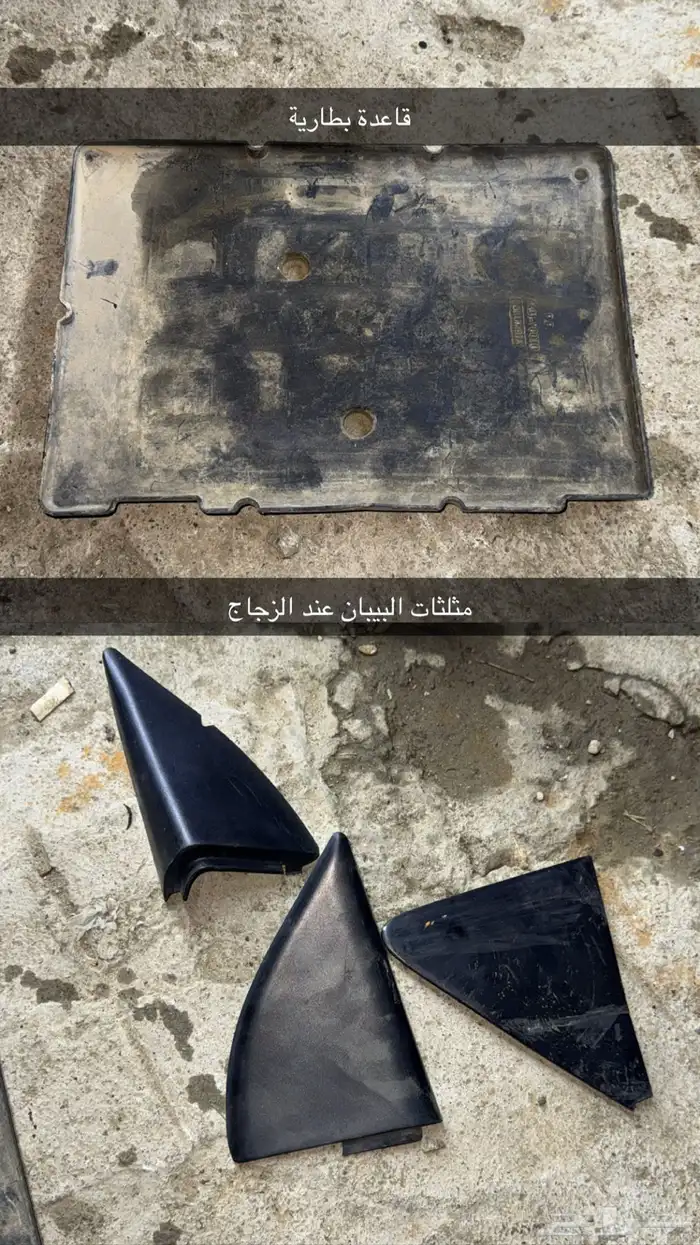 قطع كامري وكاله من 1999الى 2002 73