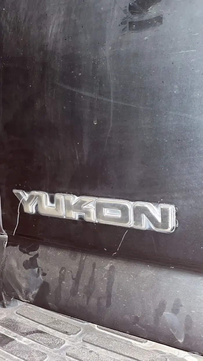 علامات شنطه يوكن 2000 الى 2006 2