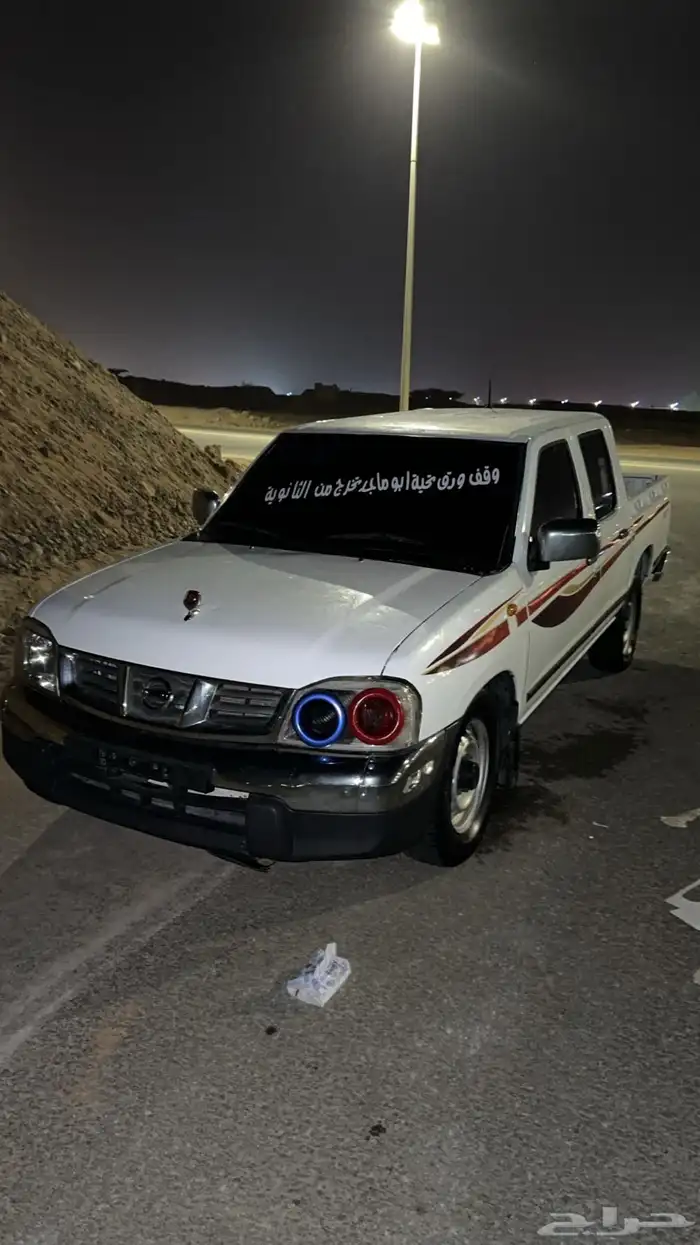 سكوب   خرطوش 0