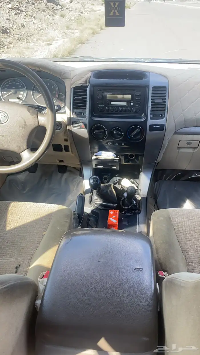برادو 4 سرندل 1