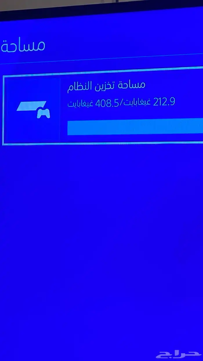 سوني 4 1