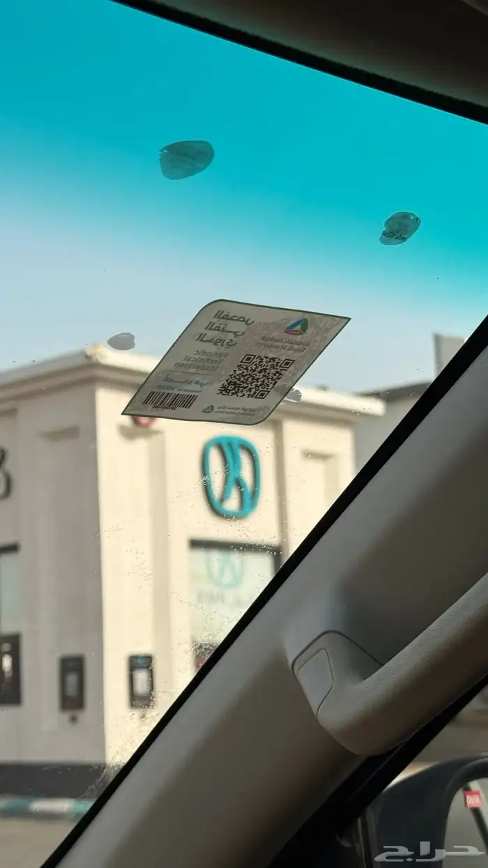 للبيع مستوبيشي L200 2020 7