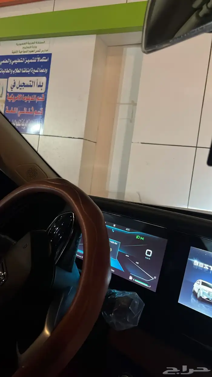 فاو بستونT99 13