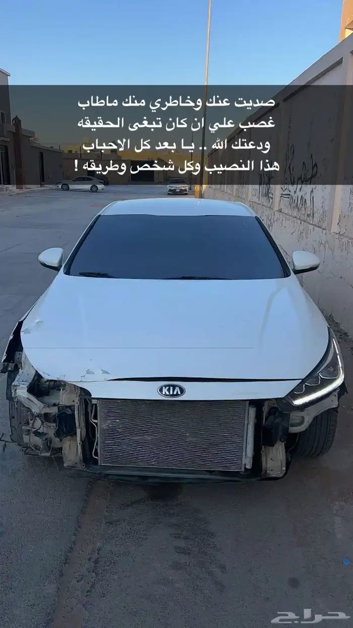مطلوبب كدنزا .. 1