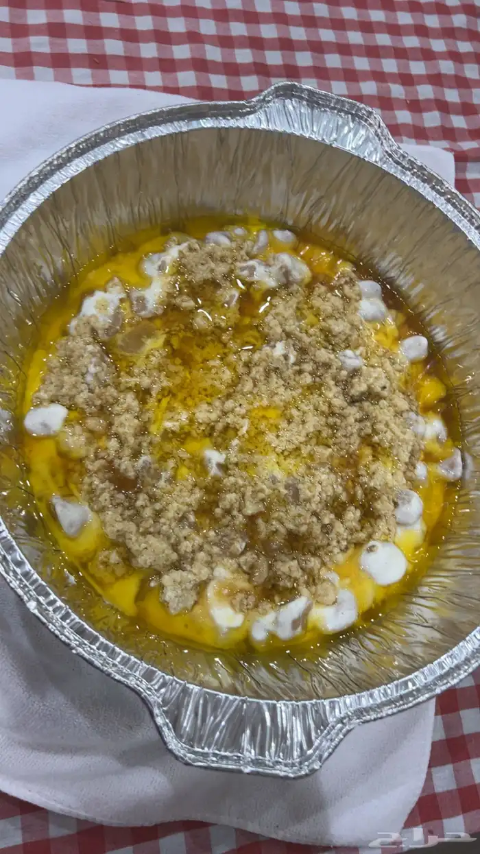 تصابيع جنوبية بالرضيفة والعسل 0