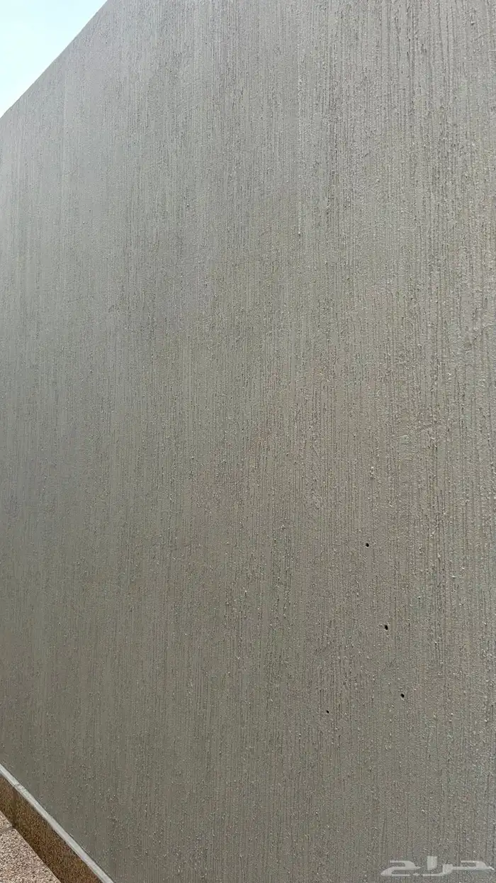 أصباغ 2