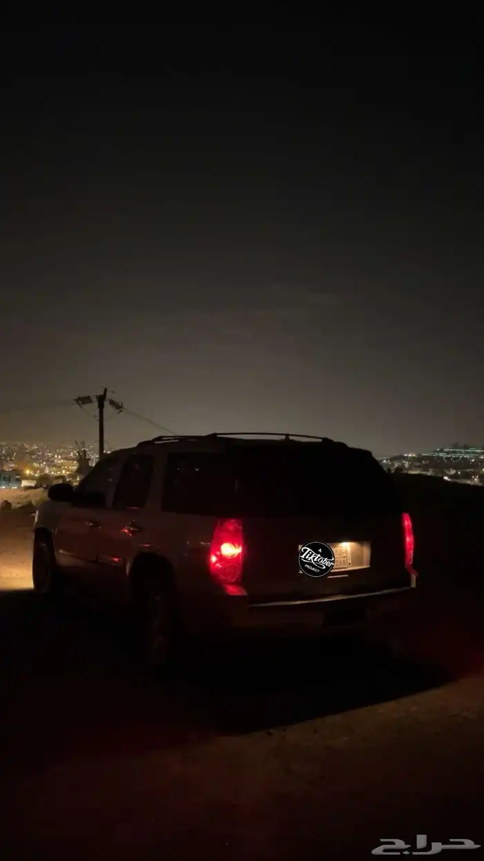 يوكن 2007 نضيف 0