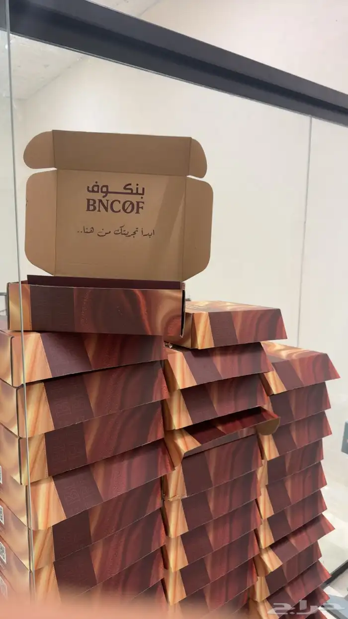 قهوة مختصة فاخرة 1