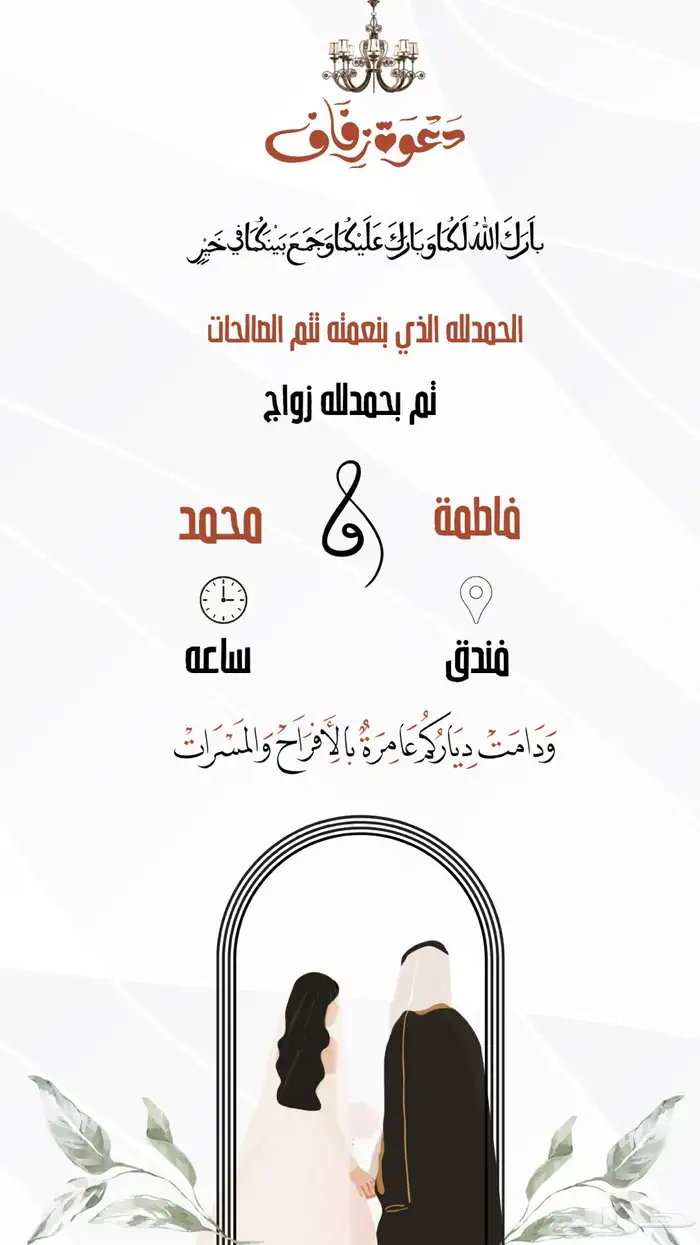 تصاميم 0