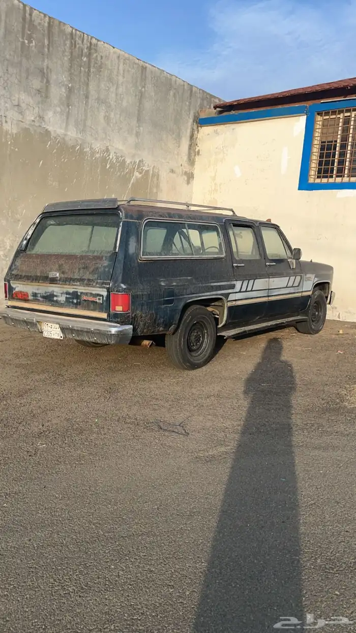 جمس 1984 سوبر بان 9